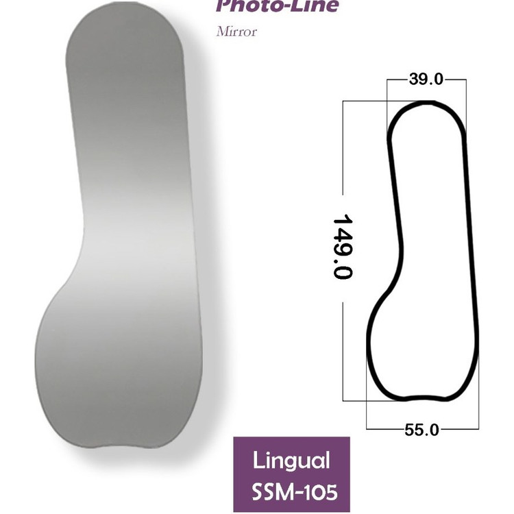 اینه فوتوگرافی یک طرفه Lingoal پارس اکسیر